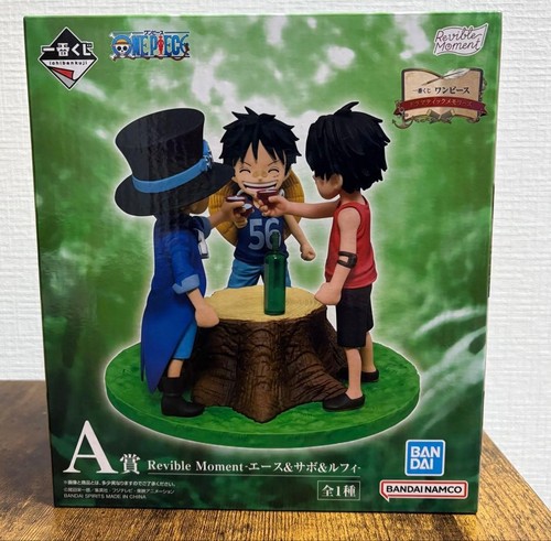 Ichiban kuji one piece - ichiban,