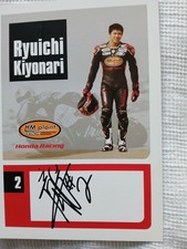 Ryuichi Kiyonari signed HM