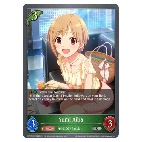 Shadowverse evolve the - shadowverse,