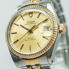 *Vintage 1980s* TUDOR Prince