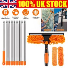 4.2m Telescopic Extendable