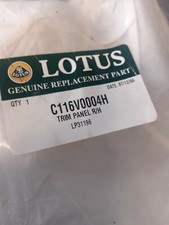 GENUINE Lotus Elise Exige TRIM