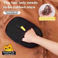 1~4PCS Pet Static Hair Removal