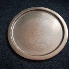 Very large Contemporary