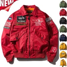 Army Military Men's Bomber