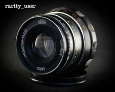 Lens INDUSTAR 61 l/d