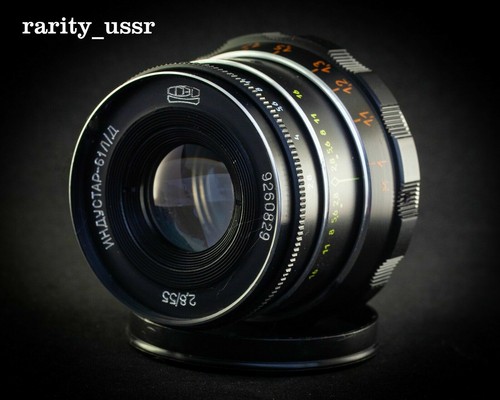 Lens industar d - lens,