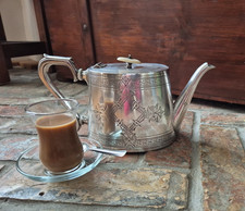 Vintage Ornate Silver-Plated