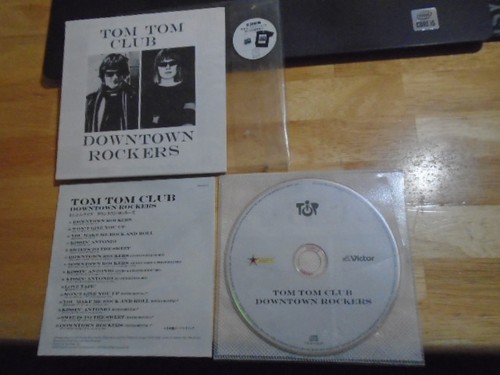 Rare oop japan tom - tom, club