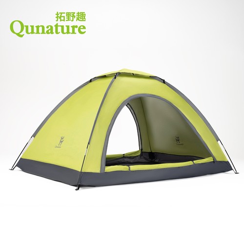 Qunature camping tent dome - qunature,