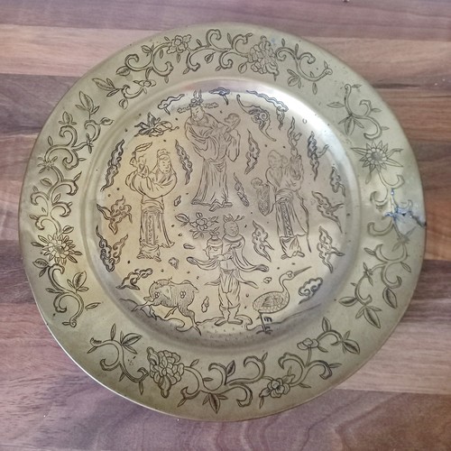 Antique chinese heavy - heavy, 11'