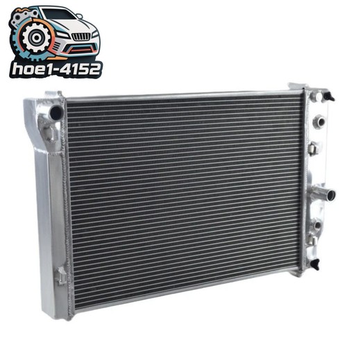Cooling radiator for 04 - cooling,