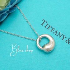 Tiffany & Co. Elsa Peretti
