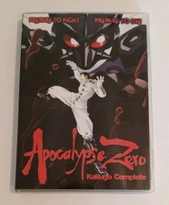 APOCALYPSE ZERO Kakugo