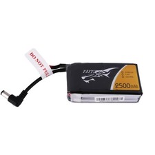Reliable 2500mAh 2S 7.4V Lipo