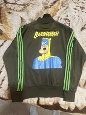ADIDAS BANAMAN Track Top