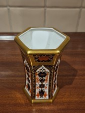 ROYAL CROWN DERBY OLD IMARI  1128 HEXAGONAL POSY / SPILL VASE  L V III