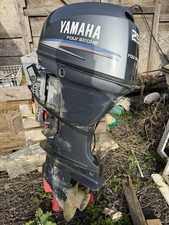 2000 25hp long - , yamaha