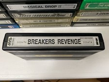 Breakers Revenge Cartridge Neo