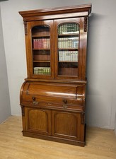 C19th superb quality - , mahogany