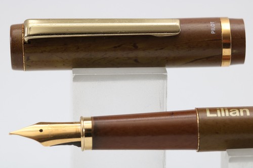 Vintage pilot wood - (c1970),