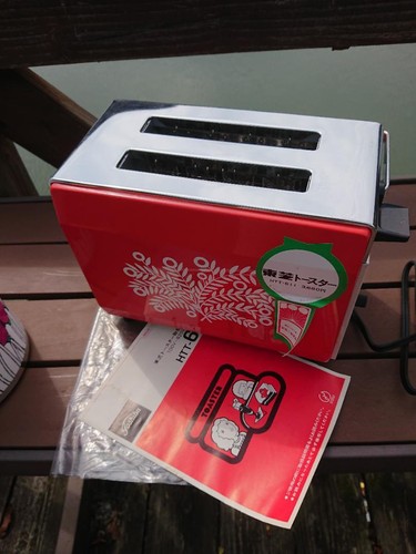 Toshiba toaster htt - toshiba,