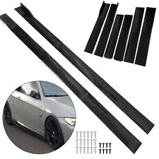 2.2m 86.6" Car Side Skirt