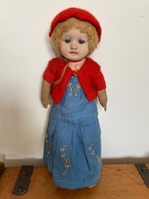 RARE ANTIQUE STRAW FILLED DOLL
