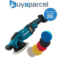 Makita DPO600Z 18v LXT