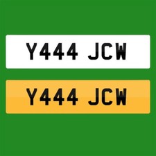 Y444 jcw private car - y444,