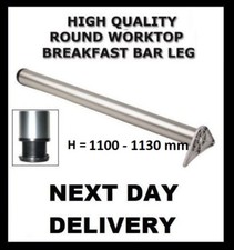 1100 mm Adjustable Breakfast Bar Legs Kitchen  Worktop Support
