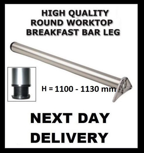 1100 adjustable breakfast - 1100,