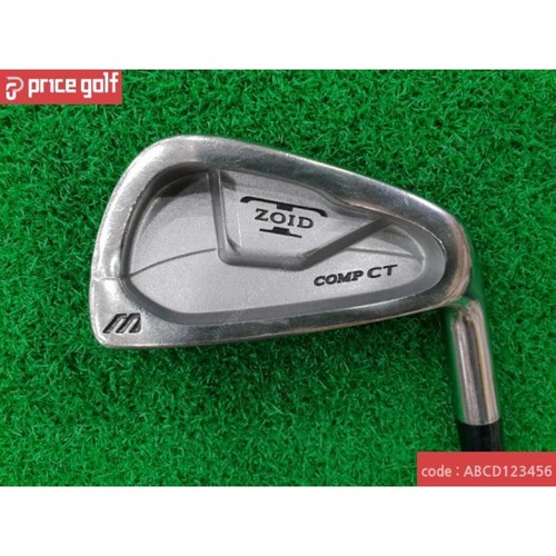 Mizuno iron set pw - mizuno, rh