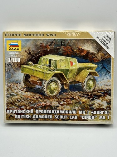 Zvezda 100 scale british - zvezda,