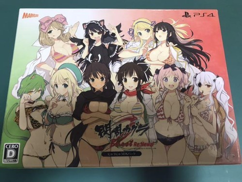 Ps4 senran kagura burst - ps4,