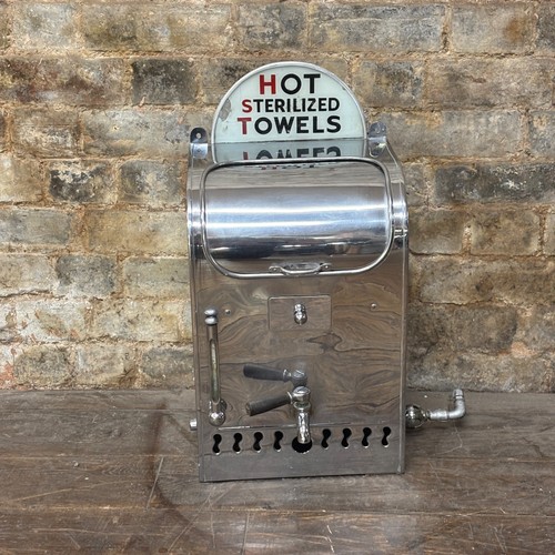 Barber hot towel - hot, steriliser