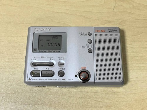 Sony b10 minidisc - mz-b10,