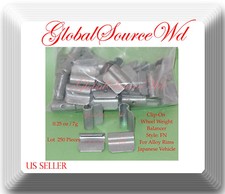 0.25oz 7g Clip-On Wheel Weight