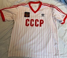 Adidas CCCP Retro  Reproduction Football Shirt 2004 