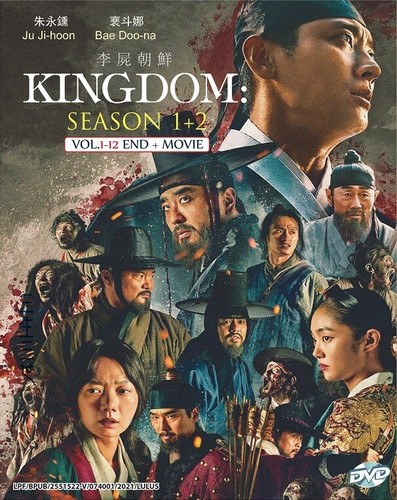 Dvd korean drama - drama, series