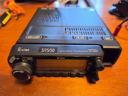 Icom 4100e dual - icom,