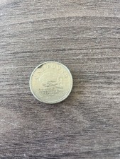2013 One Pound £1 Coin
