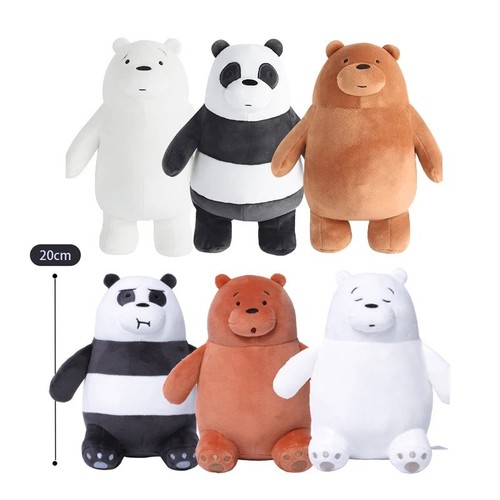 20cm cute plush - cute,