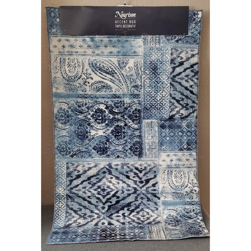Nourison watercolor accent - watercolor, rug