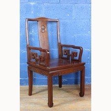 A C20th Carved Chinese