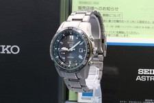 Limited to 2500 [N MINT / Full