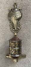 Brass Tibetan Buddhist Prayer