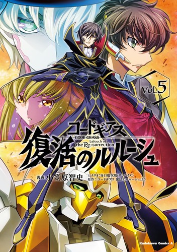 Satoshi ogasawara code geass - satoshi,