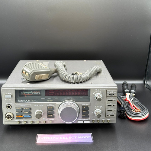 Kenwood 680v 50mhz - ts-680v, 10w
