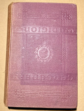 the waverley novels vol 1
